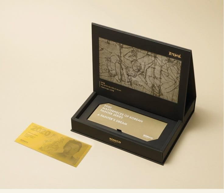 Elegant black gift box with leather key wallet for corporate gifting