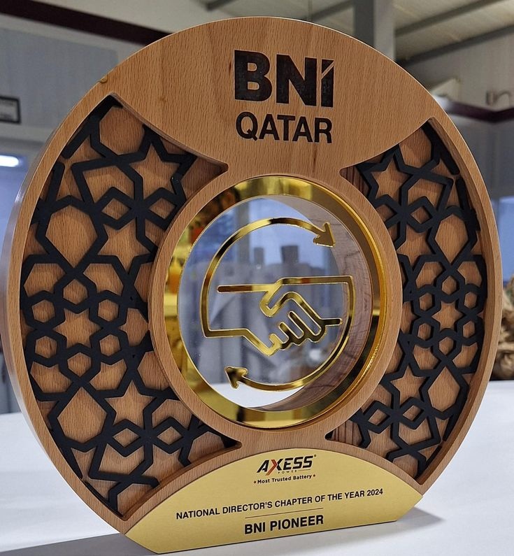 Round Wooden Recognition Award